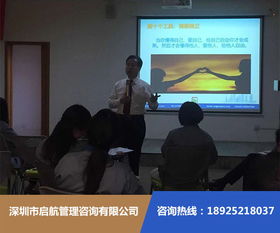 北京ISO認(rèn)證咨詢服務(wù) 信息技術(shù)服務(wù)中的信息安全保障專家